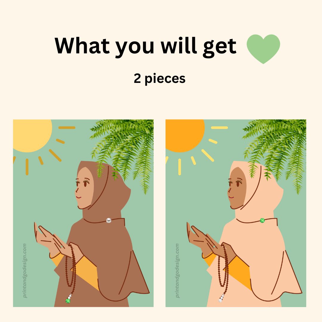 Beautiful Hijab Wall Art print- set of 2- in multi tones, modern print for any room decor