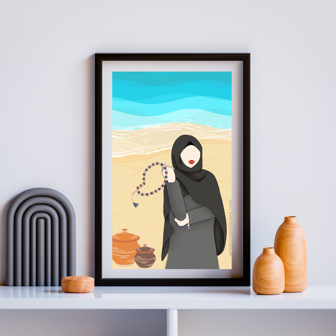 Beautiful Hijab Wall Art print in multi tones, modern print for any room decor
