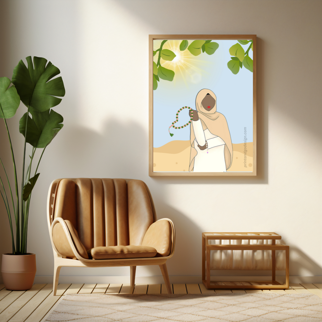 Printable Hijab Wall Art portrait for girls,